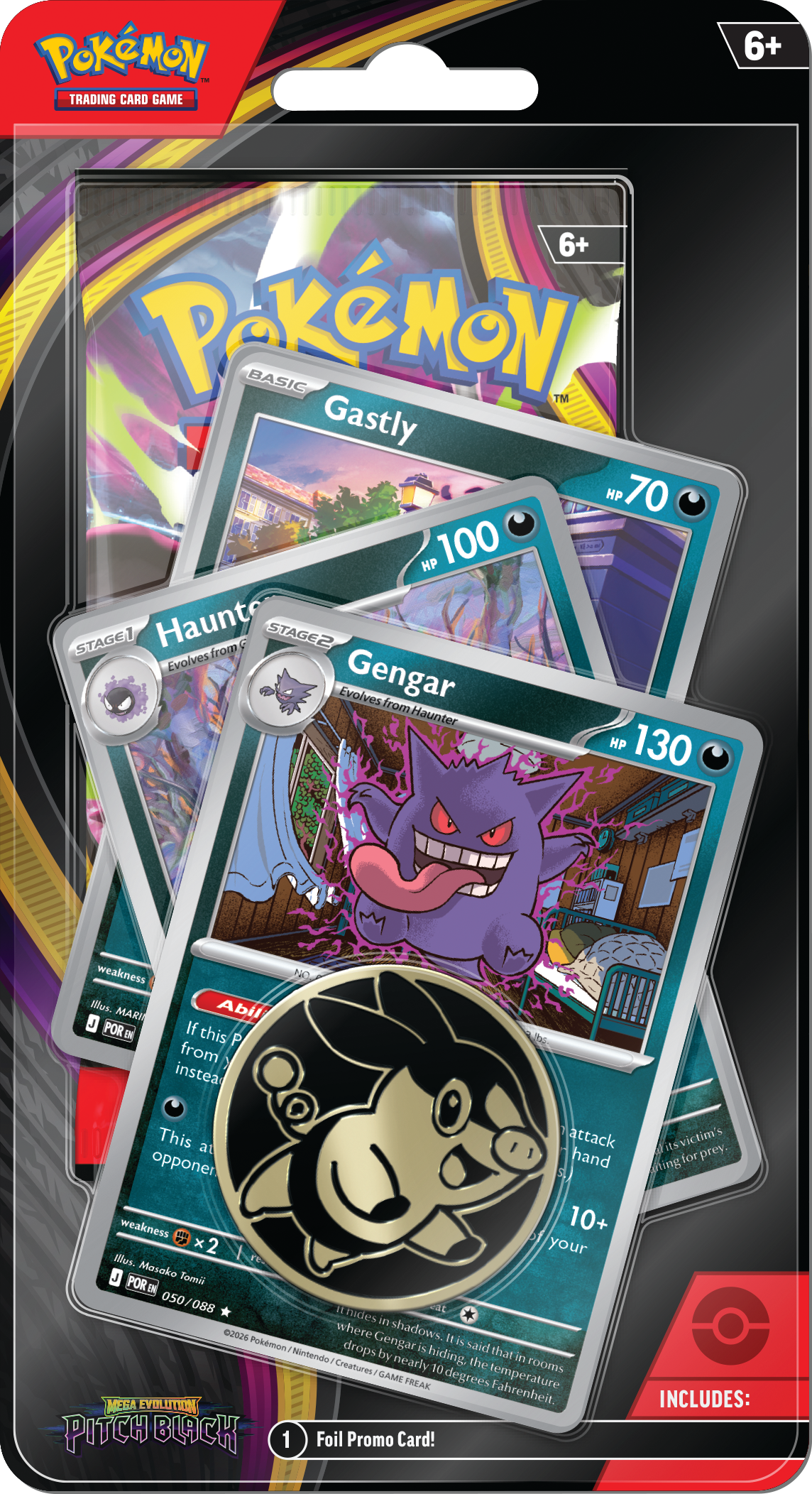 Pokemon: ME5 Pitch Black Premium Checklane Blister (Gengar) (Ennakkomyynti)