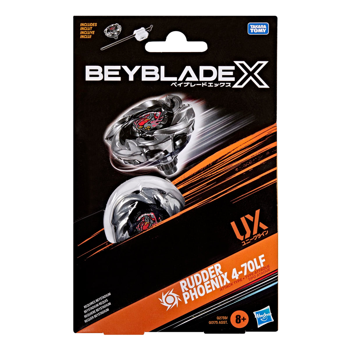 Beyblade X: Rudder Phoenix 4-70LF UX Starter Pack Set