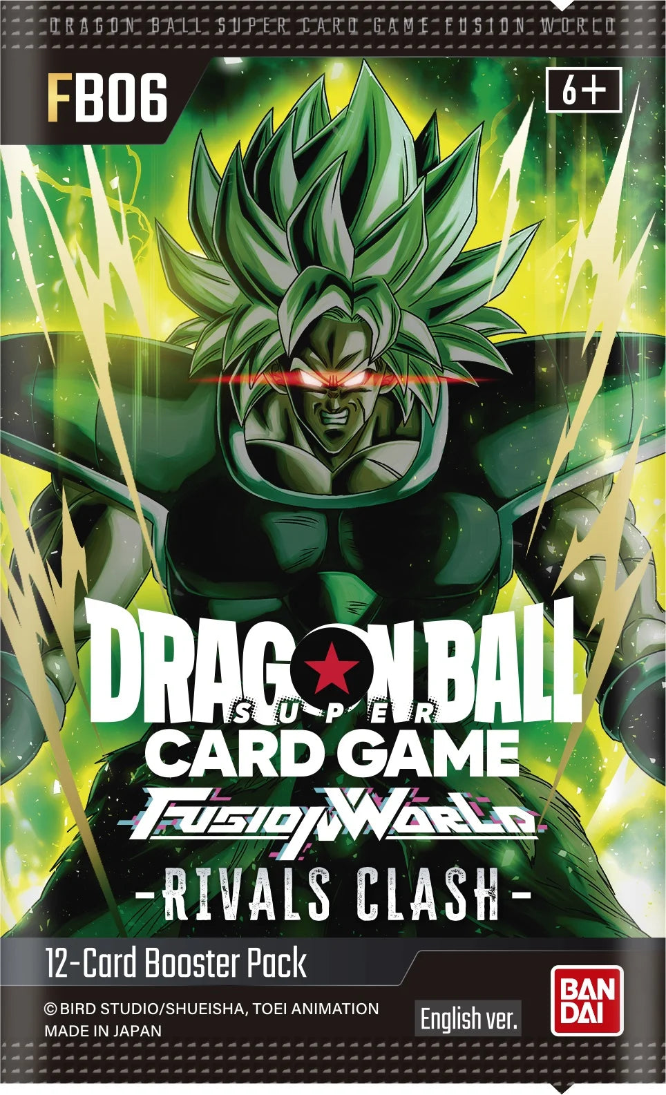 Dragon Ball Super Card Game Fusion World: Rivals Clash Booster