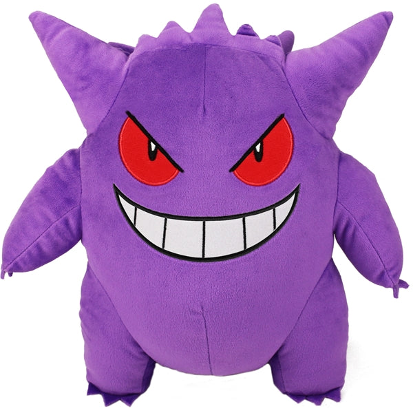 Pokémon Plush Figure Gengar 30 cm