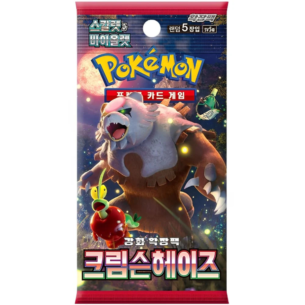 Pokemon: Crimson Haze Booster (korea)