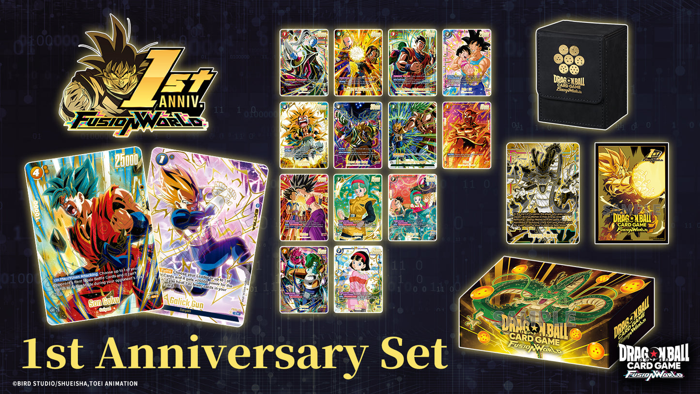 Dragon Ball Super Fusion World: 1st Anniversary Set