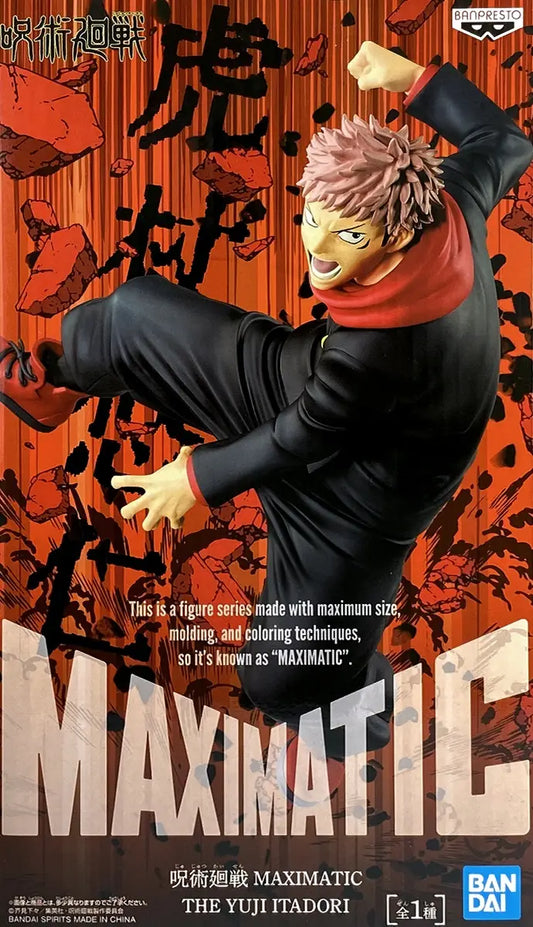 Jujutsu Kaisen Maximatic PVC Statue The Juji Itadori 18 cm