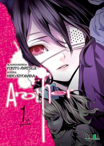 Another 01