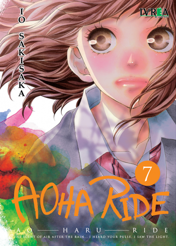 Aoha Ride 07
