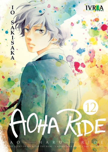Aoha Ride 12