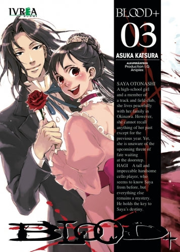 Blood+ 03