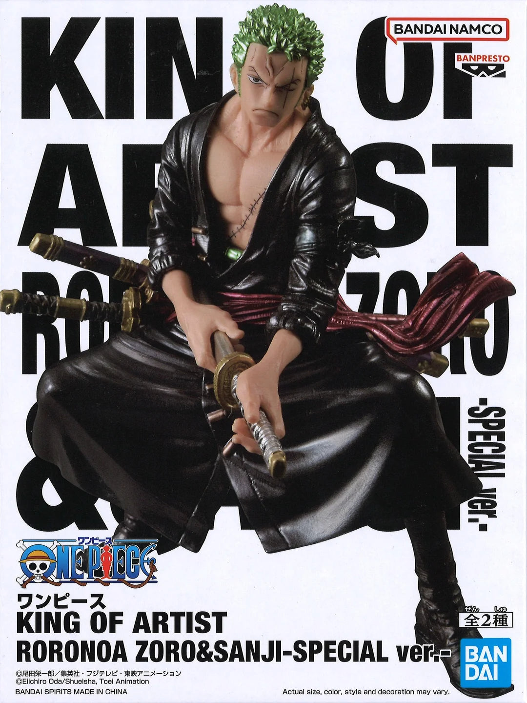 One Piece King of Artist PVC Statue Roronoa Zoro & Sanji Special Ver. (A: Roronoa Zoro) 18 cm