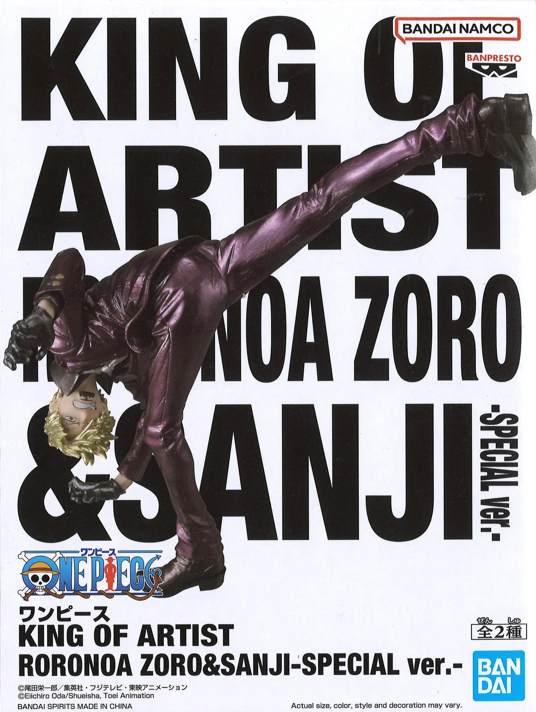 One Piece King of Artist PVC Statue Roronoa Zoro & Sanji Special Ver. (B: Sanji) 18 cm