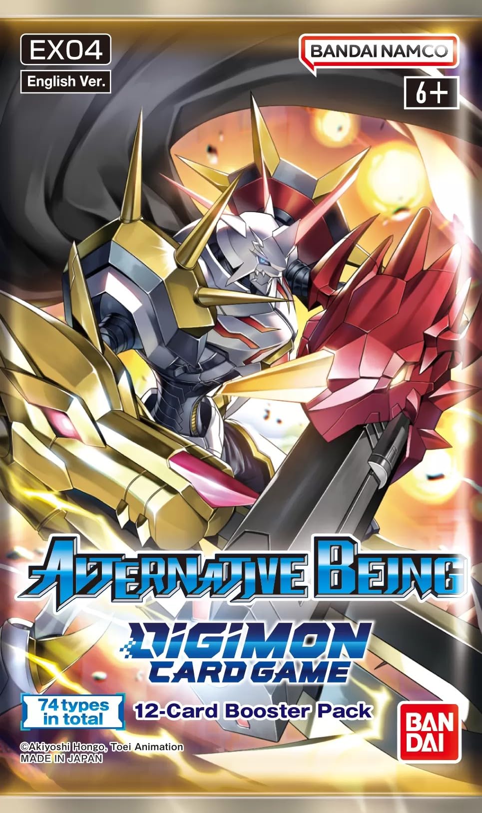 Digimon Card Game: Alternative Being Booster