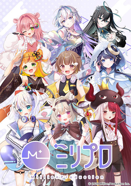 Bushiroad Trading Card Collection Clear Million Production / Millipro Display (20 Packs) - JP