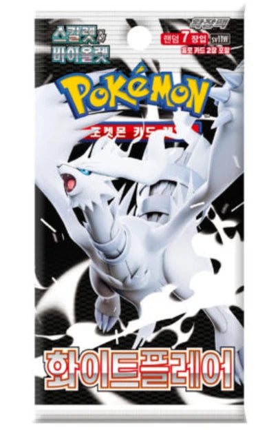 Pokemon: White Flare Booster (korea)