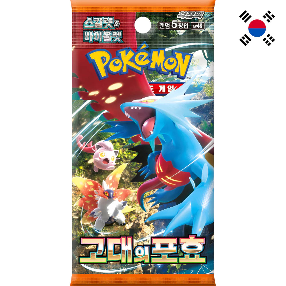 Pokemon: Ancient Roar Booster (korea)