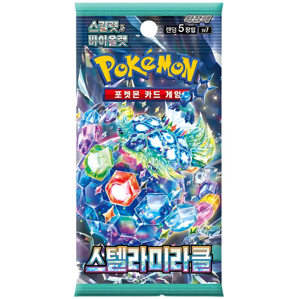Stellar Miracle Booster (korea)