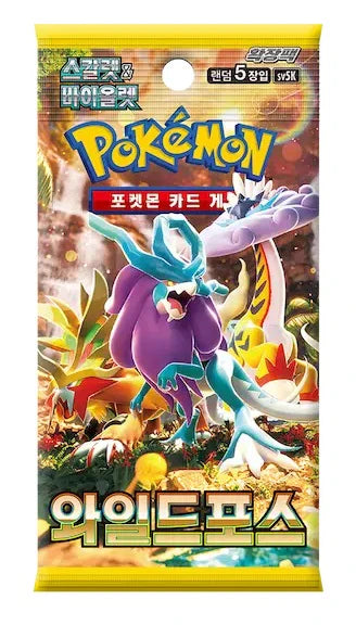 Pokemon: Wild Force Booster (korea)