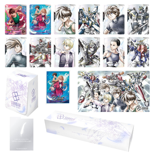 Gundam: Premium Accessory Set: Mobile Suit Gundam Wing [PB-01]