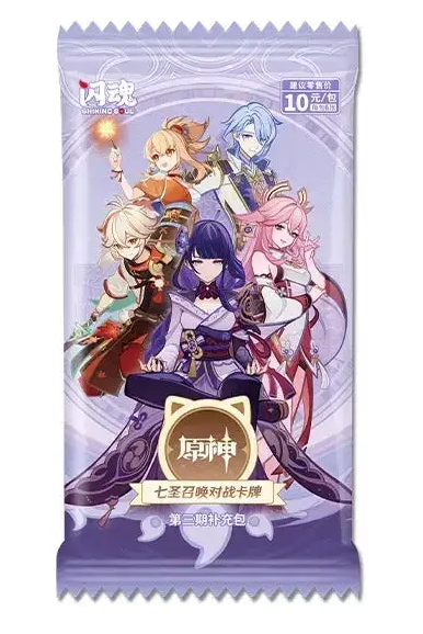 Genshin Impact TCG: Series 3 Booster