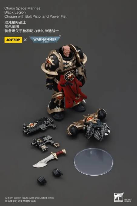 Warhammer 40k Actionfigur: Chaos Space Marines Black Legion Chosen with Bolt Pistol and Power Fist 20 cm