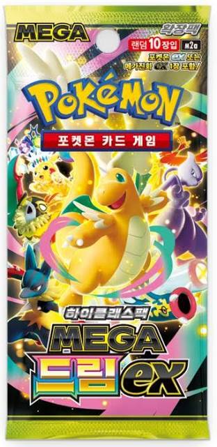 Pokemon: Mega Dream EX Booster (Korea)