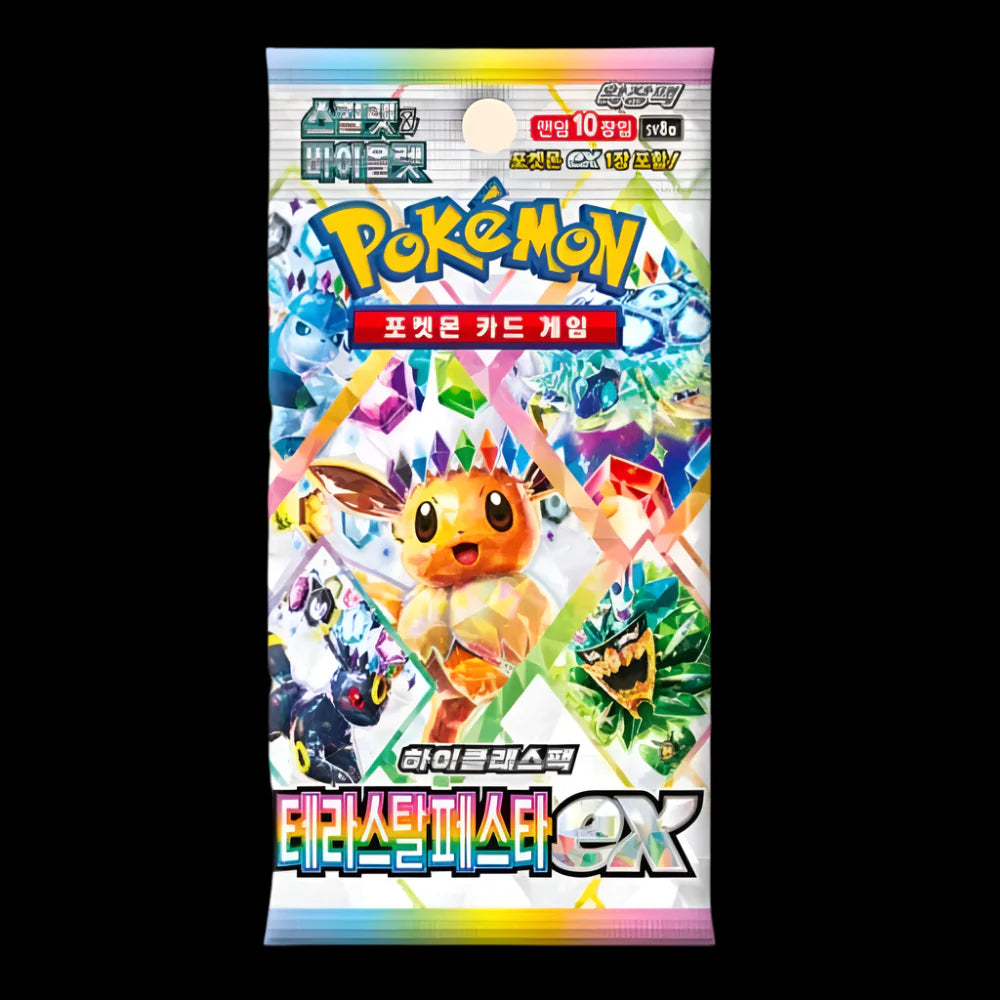 Pokemon Terastal Festival Booster (Korea)