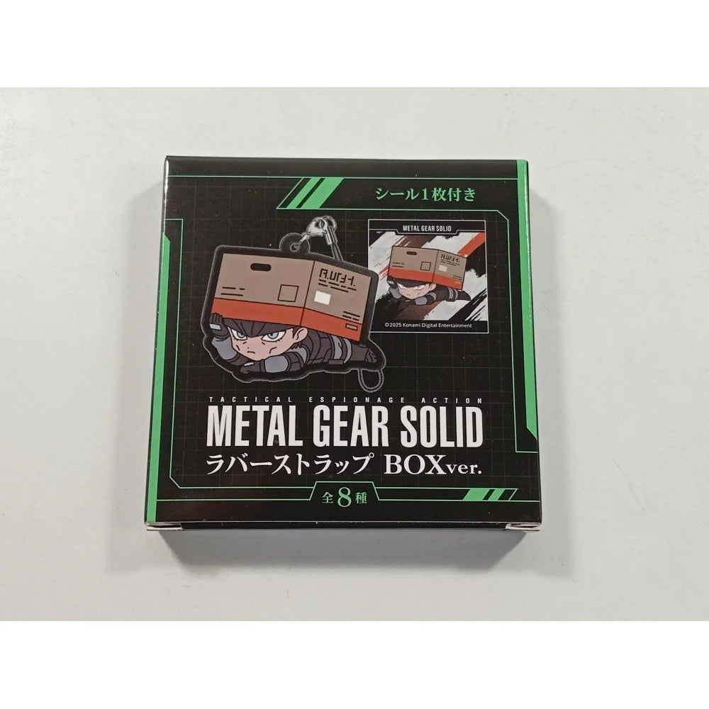 Metal Gear Solid Series Figure Rubber Strap BOXver