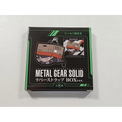 Metal Gear Solid Series Figure Rubber Strap BOXver