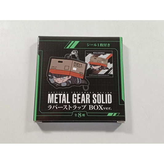 Metal Gear Solid Series Figure Rubber Strap BOXver
