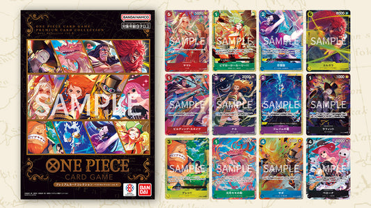 One Piece Card Game Premium Card Collection: Best Selection Vol.4