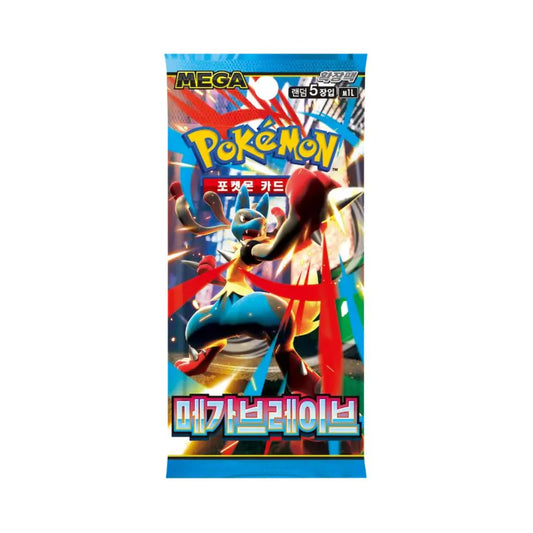 Pokemon: Mega Brave Booster (Korea)