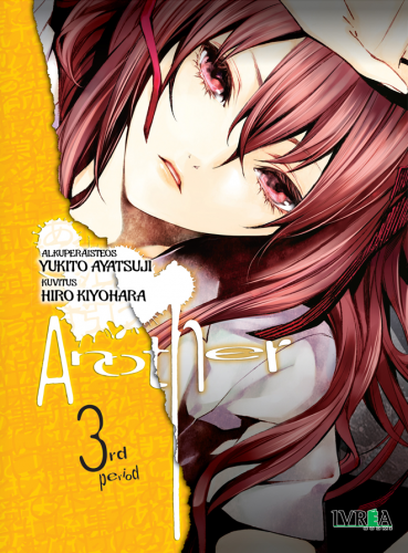 Another 03