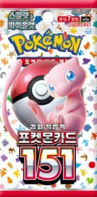 Pokemon: 151 Booster (korean)