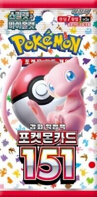 Pokemon: 151 Booster (korea)